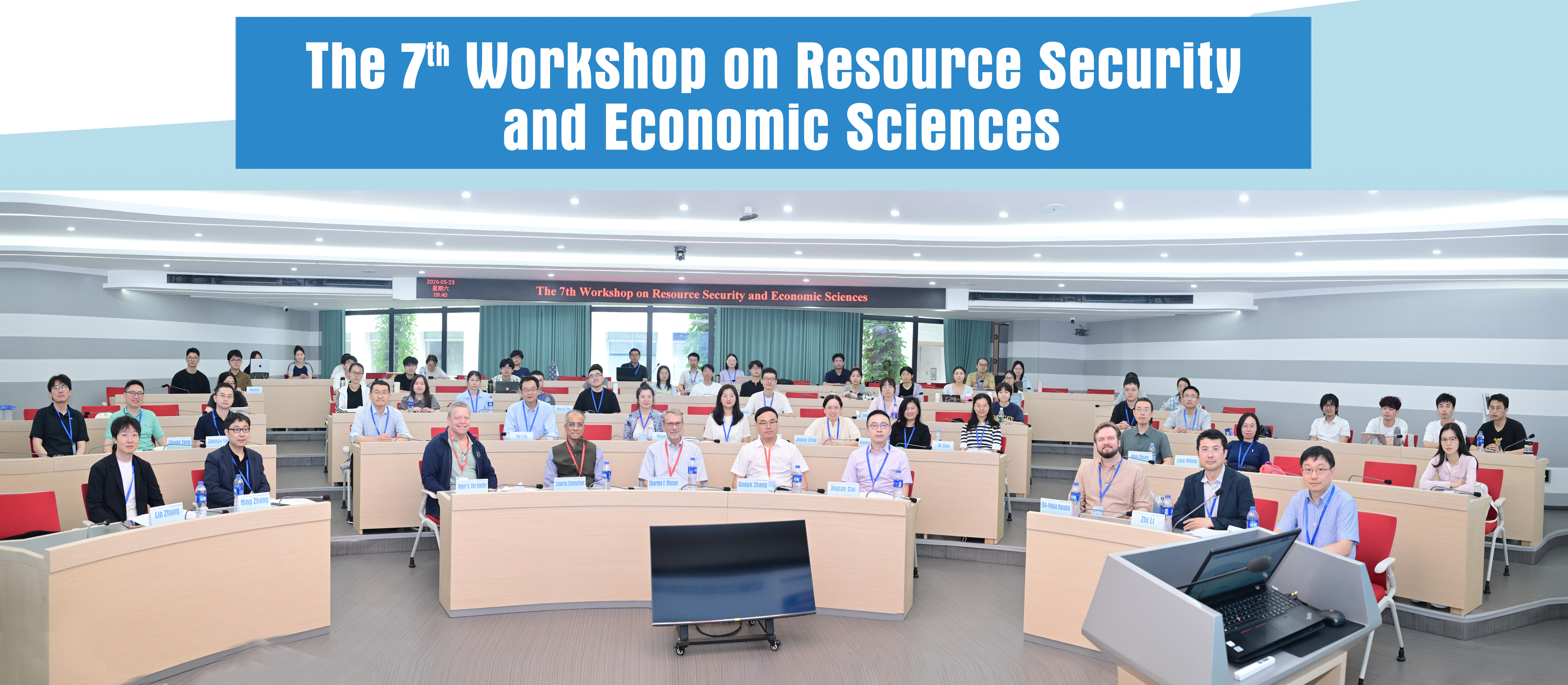 Symposium Banner