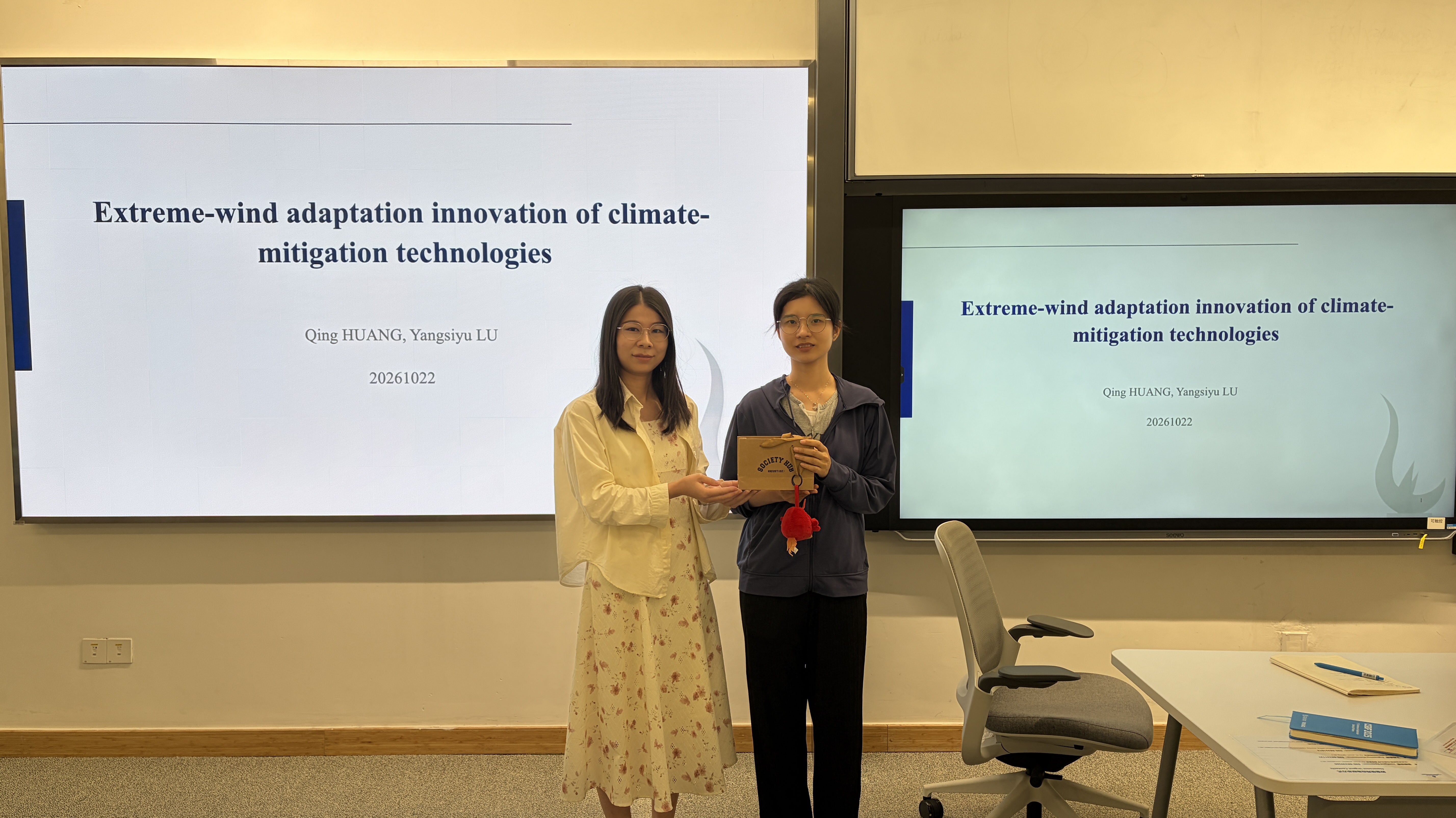 Symposium Banner